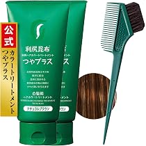 Amazon | Sastty (サスティ) 【白髪用】利尻ヘアカラートリートメント