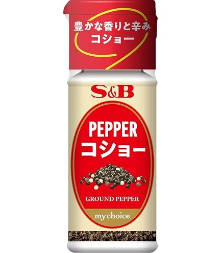 Amazon.co.jp: S&B キッチンあらびきコショー 48g×10個 : 食品・飲料・お酒