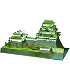 Amazon | 童友社 1/280 日本の名城 デラックス 彦根城 プラモデル DX-5