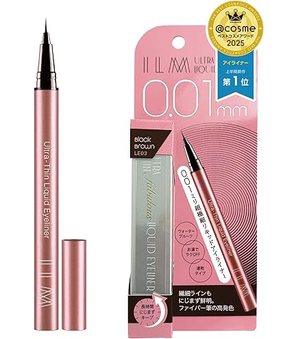 Amazon.co.jp: ドーリーウインク リキッドアイライナー ウォーター