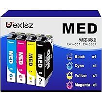 【4色セット全7本】EPSON IP05シリーズ インクカートリッジ 新品未開封 Amazon.co.jp: エプソン 純正 インクカートリッジ IB09CL4A 4色
