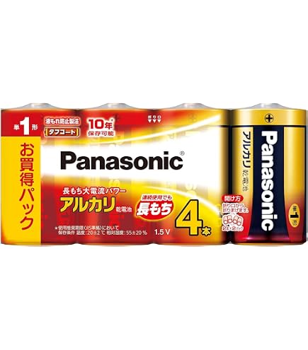 Amazon | パナソニック 単4形アルカリ乾電池 12本パック LR03XJ/12SW 