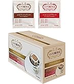 Amazon.co.jp: 小川珈琲店 有機珈琲 アソートセット ドリップコーヒー