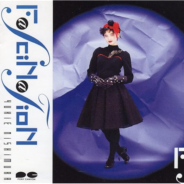 Amazon.co.jp: Fascination - 西村由紀江: ミュージック