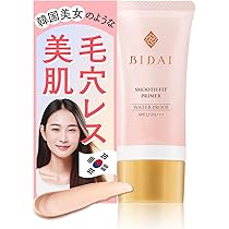 PLUEST Multi Facial Spa 01 04セット PLUEST Multi Facial Spa 01 04セット マルチフェイシャルスパ