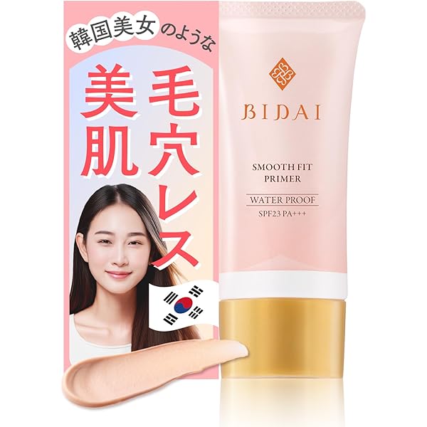 きらびかファンデーション 51EMWxN8PHL._AC_UF350,