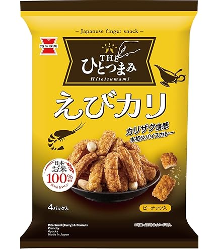 【えびカリ】オットマン Amazon.co.jp: 岩塚製菓 THEひとつまみ えびカリ 80g×12袋 : 食品