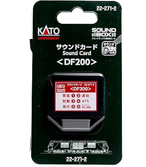 Amazon | KATO Nゲージ サウンドカード 485系 22-241-2 鉄道模型