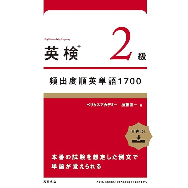 Young Cam Jansen 19冊　英語　多読　英検3-準2級程度　貴重 Young Cam Jansen 19冊 英語 多読 英検3-準2級程度 レア Amazon.