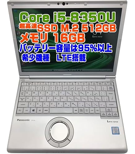 Windowsノート本体 Panasonic Let's note SV7 CF-SV7UFKVS LTE Panasonic Let's note CF-SV CF-SV7UFKVS Core i7-8650U 16GB