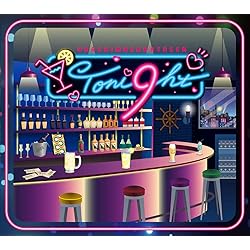 Amazon | Weddiing[初回限定盤E(センラver.)] | 浦島坂田船