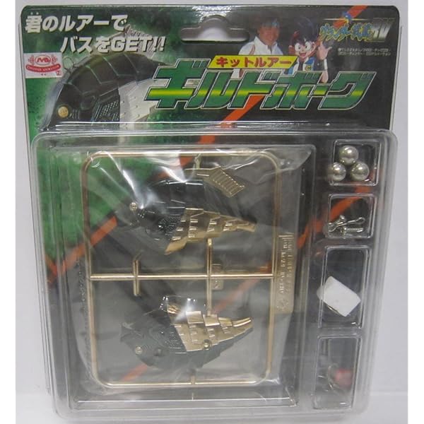 グランダー武蔵 : スーパーフィッシング 10 グランダー武蔵 てしろぎたかし | 週刊コロコロコミック