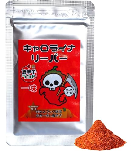 Amazon.co.jp: 福岡県産 赤唐辛子 乾燥 激辛 熊鷹 25g : 食品・飲料・お酒