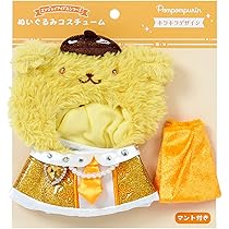 サンリオ ポムポムプリン ぬいぐるみ ６個まとめ売り 楽天市場】サンリオ(SANRIO) ぬいぐるみSS ポムポムプリン