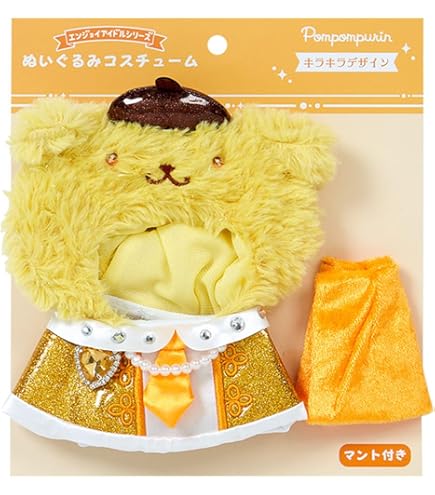 Amazon.co.jp: ヘタリア スペイン ごろりんマスコット ごろマス