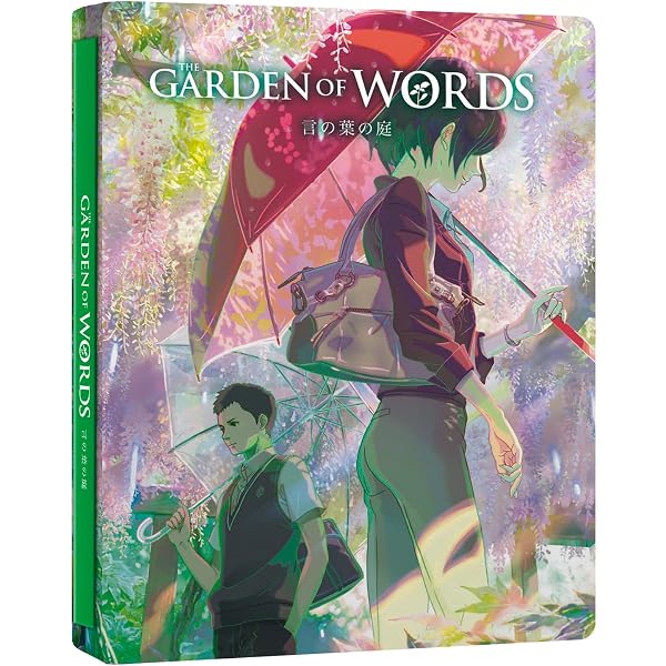 Amazon.co.jp: サイダーのように言葉が湧き上がる(BD特装版) [Blu-ray