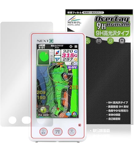 ラウンド用品・アクセサリー ASAHI Golf EAGLE VISION NEXT G EV-438GPS Amazon | EAGLE VISION NEXT G EV-438 GPS | ASAHI Golf | ゴルフ用GPS