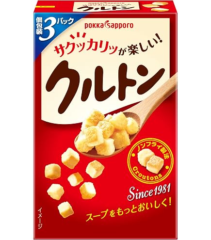 Amazon.co.jp: 日本製粉 こんがりクルトン プレーン味 NO.20 250g