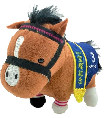 Amazon.co.jp: サラブレッドコレクション マスコットボールチェーン6