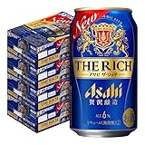 アサヒ ザ リッチ 350ml 缶 24本×4ケース（96本）