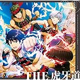 THE IDOLM@STER SideM GROWING SIGN@L 09 THE 虎牙道