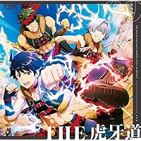 THE IDOLM@STER SideM GROWING SIGN@L 09 THE 虎牙道