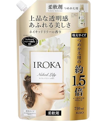 フレアフレグランス  IROKAネイキッドリリー詰め替え　特大サイズ15セット Amazon | 【まとめ買い】IROKA 柔軟剤 ネイキッドリリーの香り 本体
