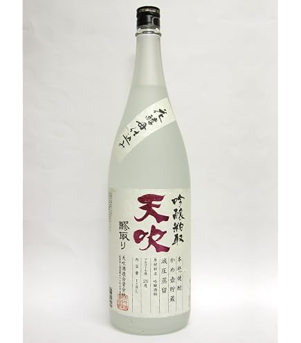 Amazon.co.jp: 〔セット商品〕米焼酎 鳥飼 (とりかい) 25° 吟香 + 天吹