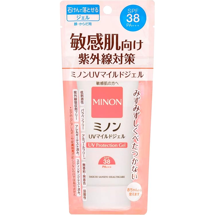 Amazon.co.jp: [NOV] ノブ UVミルクEX 35g [SPF32/PA+++][日焼け止め