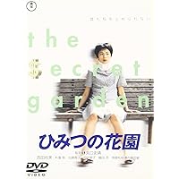 サバイバルファミリー Blu-rayスペシャル・エディション n5ksbvb Amazon.co.jp: サバイバルファミリー Blu-rayスペシャル