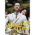 草の上の昼食 HDマスター 《スペシャル・プライス》 DVD