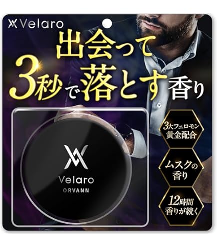 Amazon | LAGNET ラグネット ソリッドパフューム 10g 2個セット