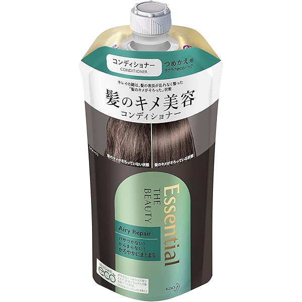 花王✨エッセンシャル　さらさら速乾　シャンプー＆コンディショナー　詰替 エッセンシャル / さらさら速乾 シャンプー／コンディショナー
