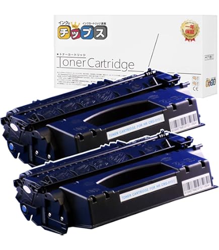 Amazon.co.jp: Canon キャノン トナーカートリッジ515