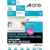 Amazon.co.jp: エーワン ラベルシール 光沢紙 インクジェット 10面 30