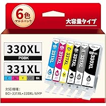キャノン　インク　純正　互換　両方あり　大量セット‼️ 楽天市場】【実質1,894円☆20%OFFクーポンあり！】BCI-331XL+