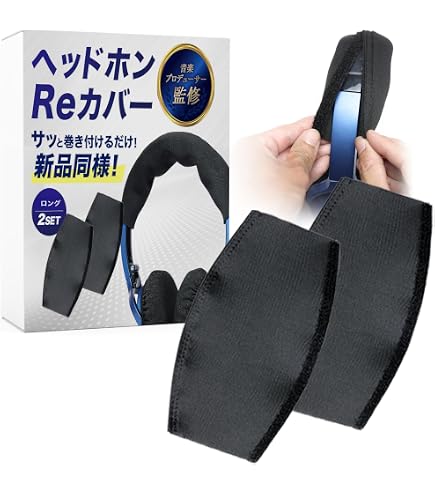 Amazon.co.jp: SHURE SRH1840交換用 イヤーパッド(ペア) 【国内正規品