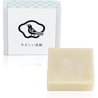 ムーサ イオ 【クレンジング1本、洗顔2本、固形洗顔石鹸1つ】 楽天市場】せっけん メイク落とし クレンジング ジェル オイル