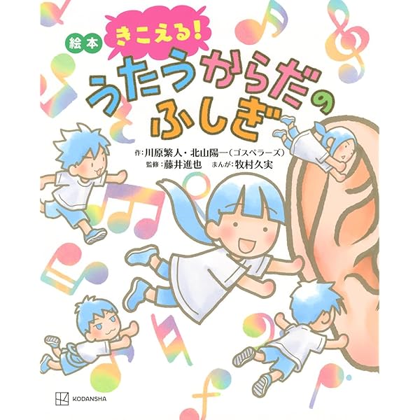 Amazon.co.jp: THE GOSPELLERS G20 ANNIVERSARY “LIVE ARCHIVES