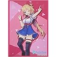 ブシロードスリーブコレクション ハイグレード Vol.2592 ホロライブプロダクション『赤井はあと』