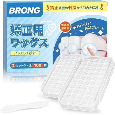 Amazon.co.jp 売れ筋ランキング: 歯列矯正用品 の中で最も人気のある