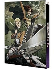 Amazon.co.jp: 進撃の巨人 9 [初回特典:特典DISC「進撃の巨人