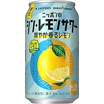 カリスマレモンサワー sudachi_aria on X: 