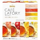 AGF ブレンディ カフェラトリー スティック フルーツティーアソート 【 フルーツティー 】【 紅茶 スティック 】【 プチギフト 】【 詰め合わせ 】【 差し入れに 】 20個 (x 1)