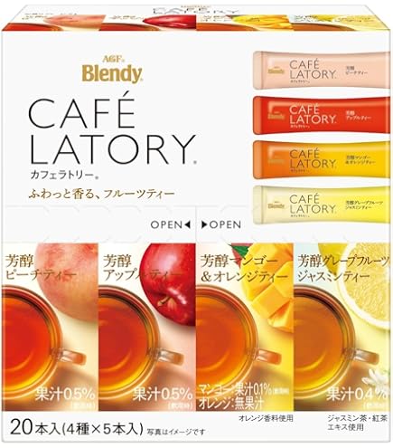Amazon | カフェセレクション スティック レモンティー 20本／1箱