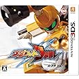 メダロットDUAL カブトVer. (初回封入特典:スペシャルARトレカ同梱) - 3DS