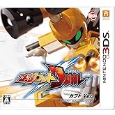 メダロットDUAL カブトVer. (初回封入特典:スペシャルARトレカ同梱) - 3DS