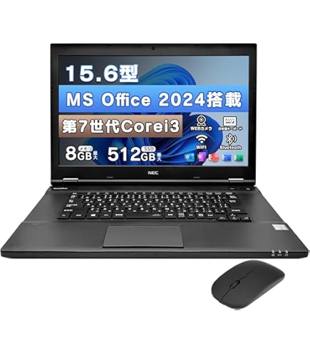 Amazon.co.jp: ノートパソコン office2024搭載 windows11 15.6インチ