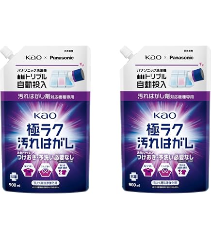 Amazon.co.jp: パナソニック 極ラク汚れはがし N-GY1 汚れはがし剤対応