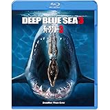 ディープ・ブルー3 [Blu-ray]